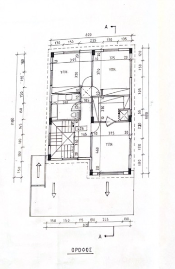 4 Bedroom House for Sale in Xylotymvou, Larnaca District