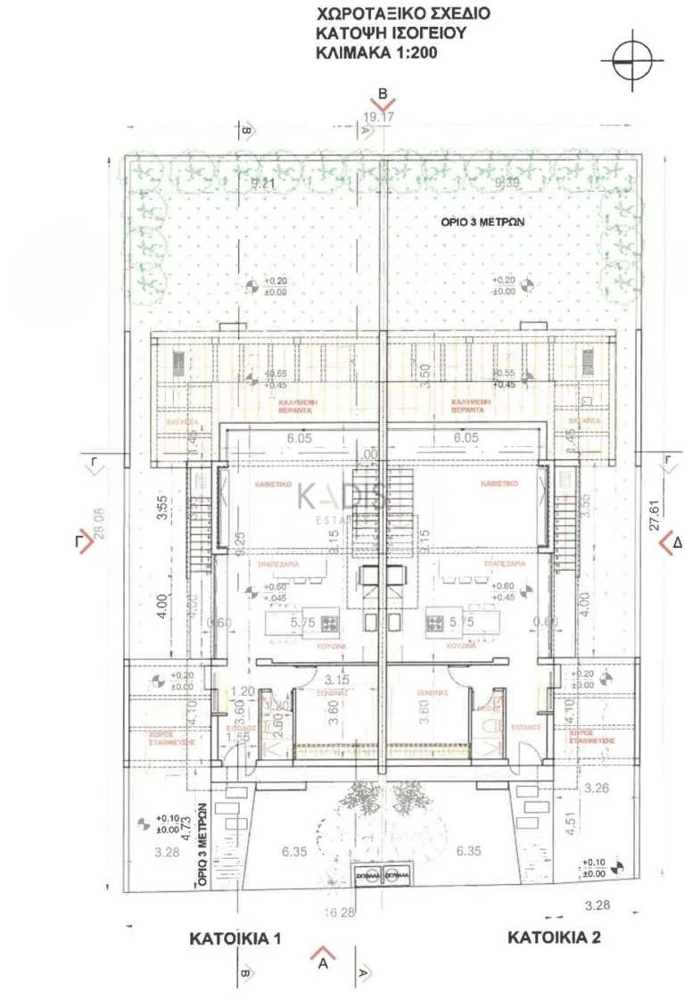 4 Bedroom House for Sale in Nicosia District