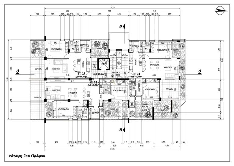 3 Bedroom Apartment for Sale in Limassol – Agios Athanasios