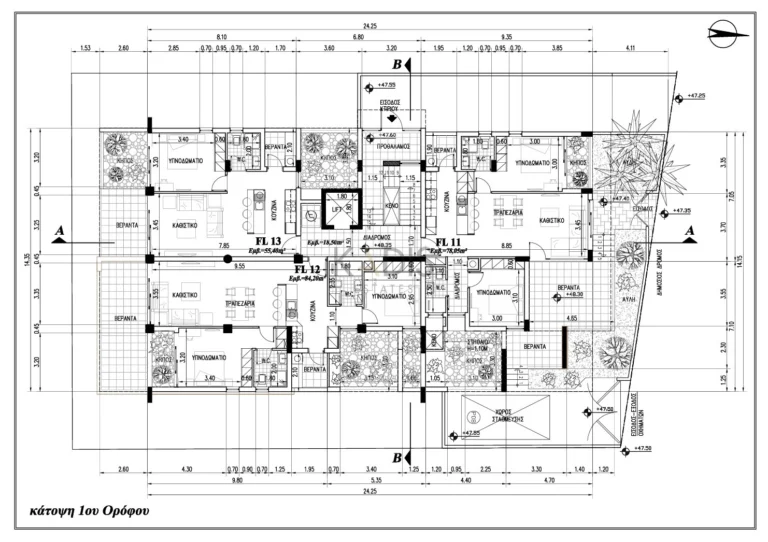 5 Bedroom Apartment for Sale in Limassol – Agios Athanasios