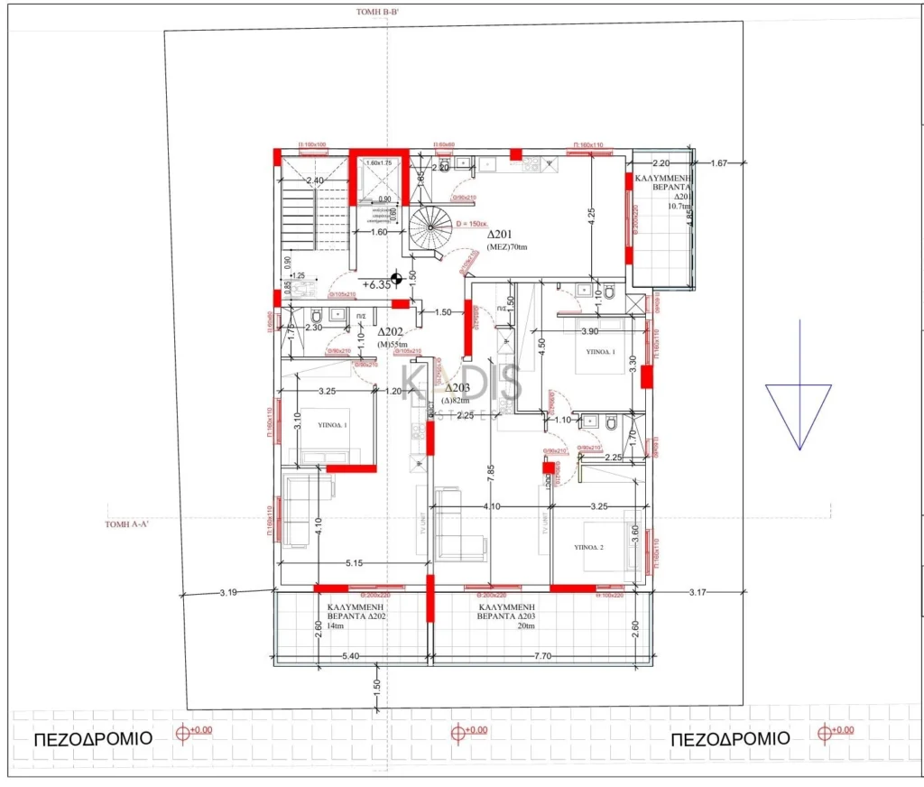 2 Bedroom Apartment for Sale in Agios Dometios, Nicosia District