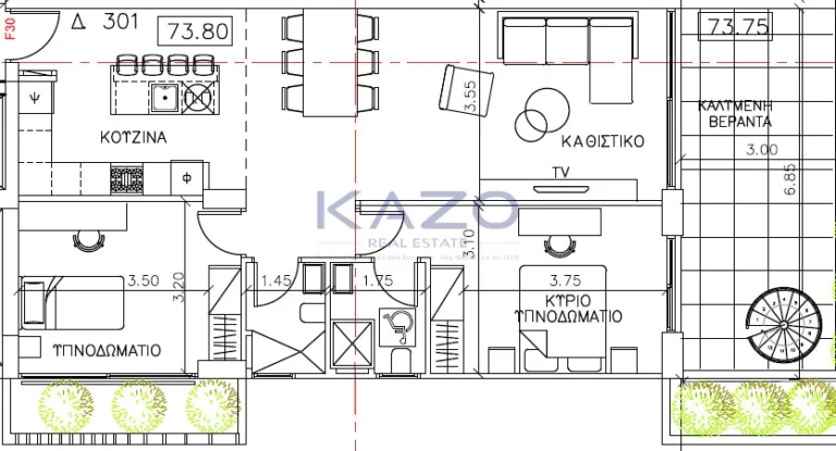 2 Bedroom Apartment for Sale in Limassol District
