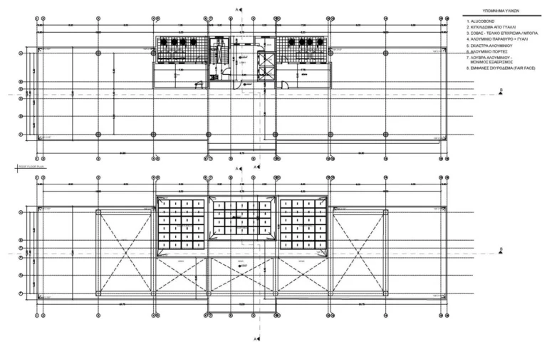 439m² Building for Sale in Limassol District