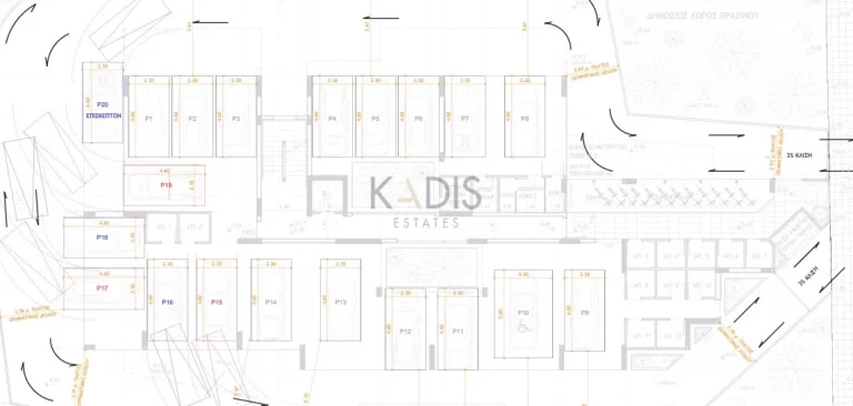 2 Bedroom Apartment for Sale in Kokkinotrimithia, Nicosia District