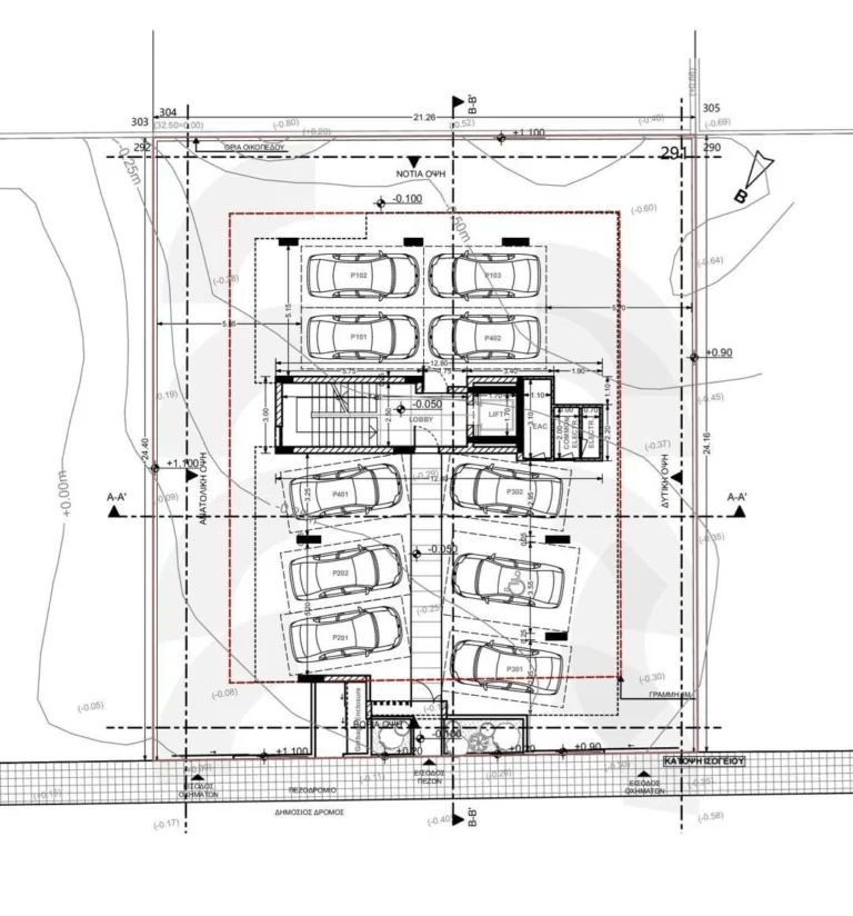 2 Bedroom Apartment for Sale in Limassol – Katholiki