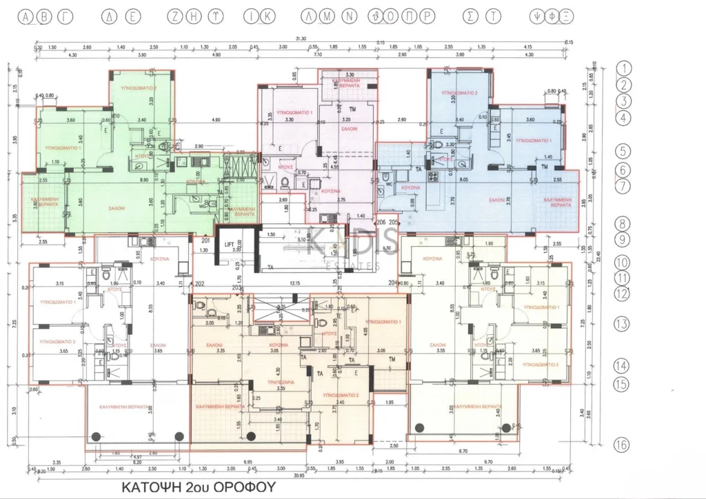 1 Bedroom Apartment for Sale in Latsia, Nicosia District