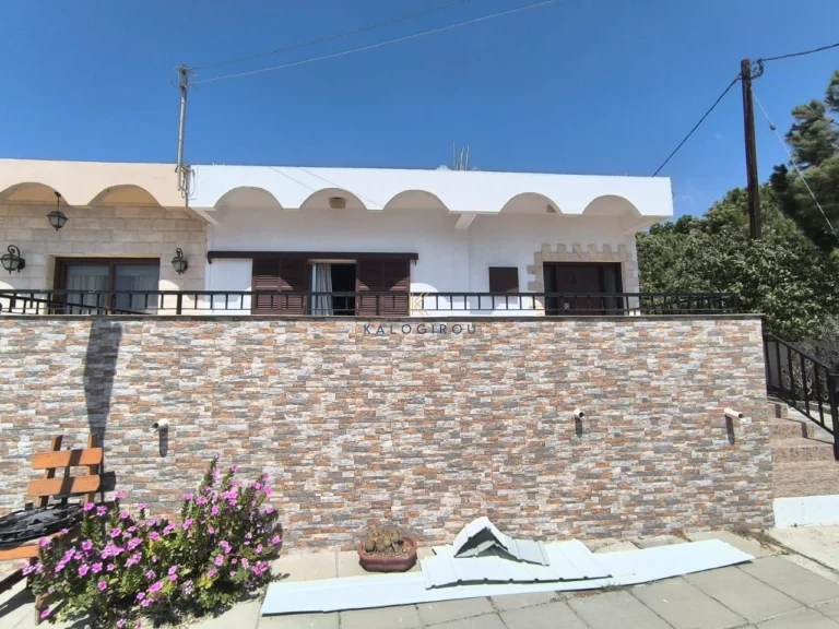 Cheap Houses and Villas for Sale Larnaca