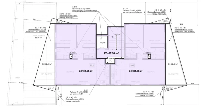 2 Bedroom Apartment for Sale in Germasogeia, Limassol District