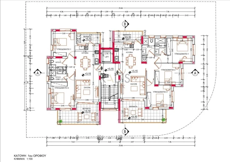 2 Bedroom Apartment for Sale in Nicosia District