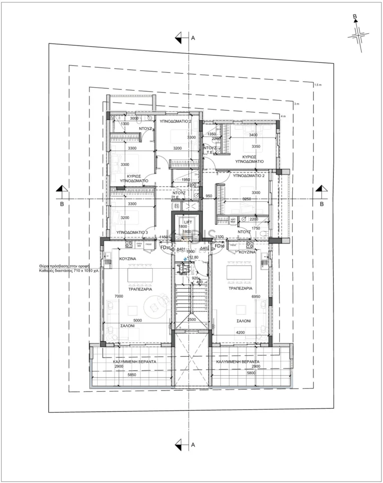 3 Bedroom Apartment for Sale in Agios Dometios, Nicosia District
