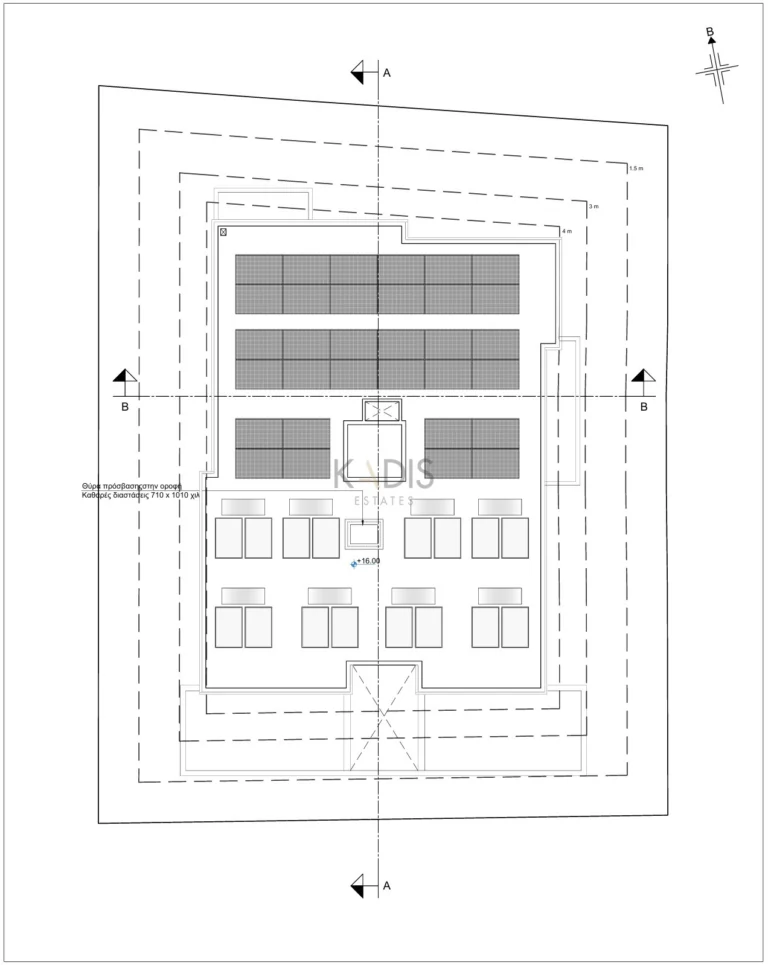 2 Bedroom Apartment for Sale in Agios Dometios, Nicosia District