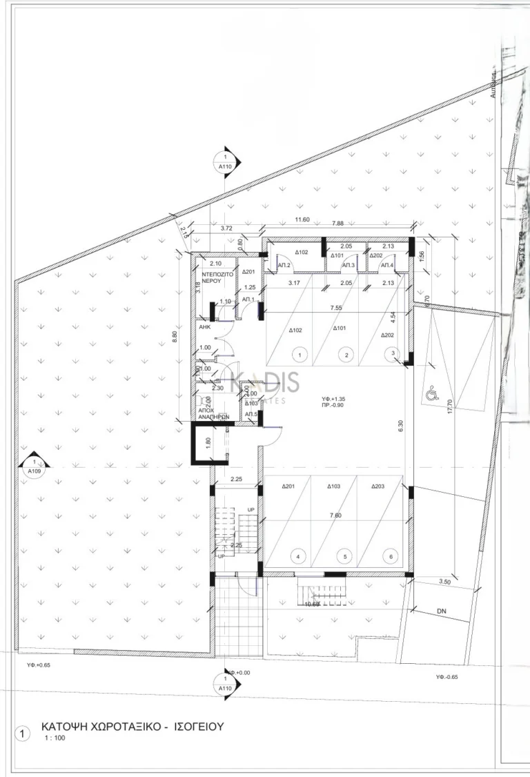 Average Price for 2 Bedroom Apartment in Nicosia