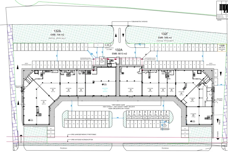376m² Office for Rent