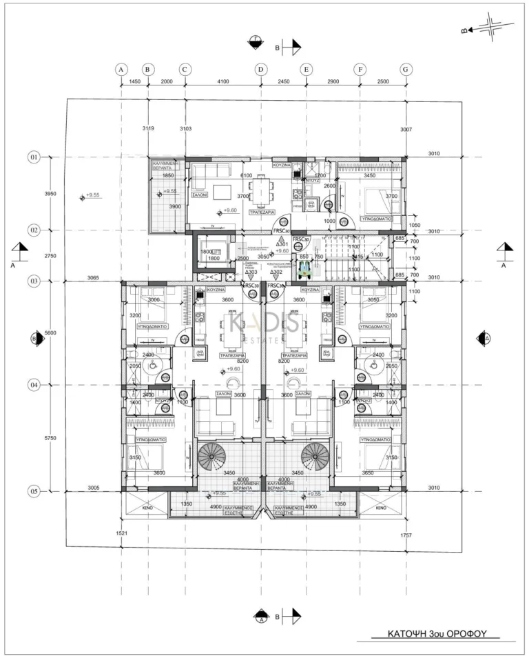2 Bedroom Apartment for Sale in Agios Dometios, Nicosia District