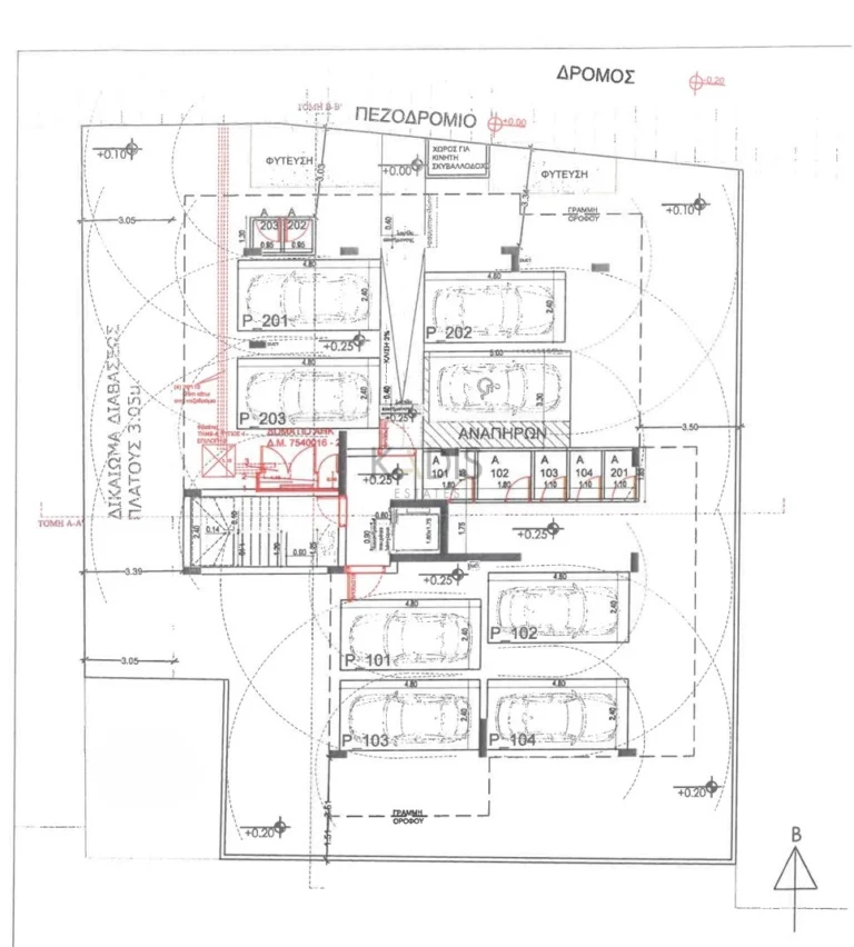 2 Bedroom Apartment for Sale in Nicosia District