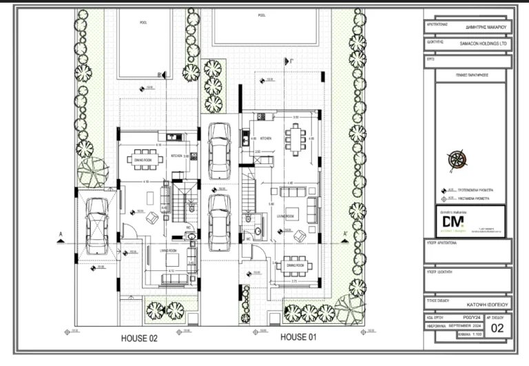 4 Bedroom House for Sale in Limassol – Agios Athanasios