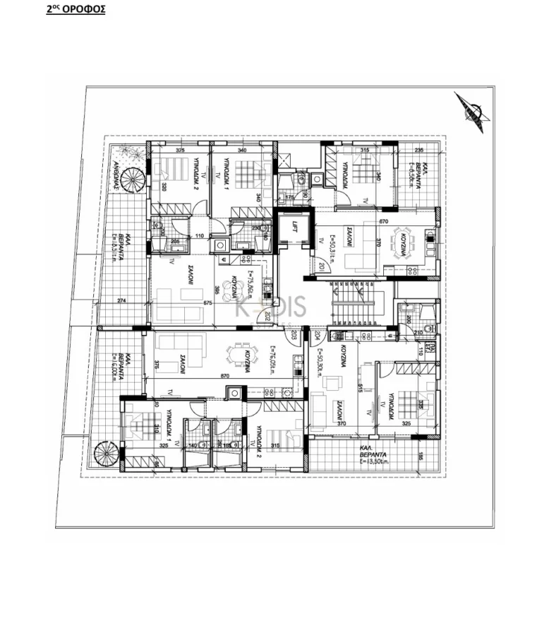 2 Bedroom Apartment for Sale in Nicosia District