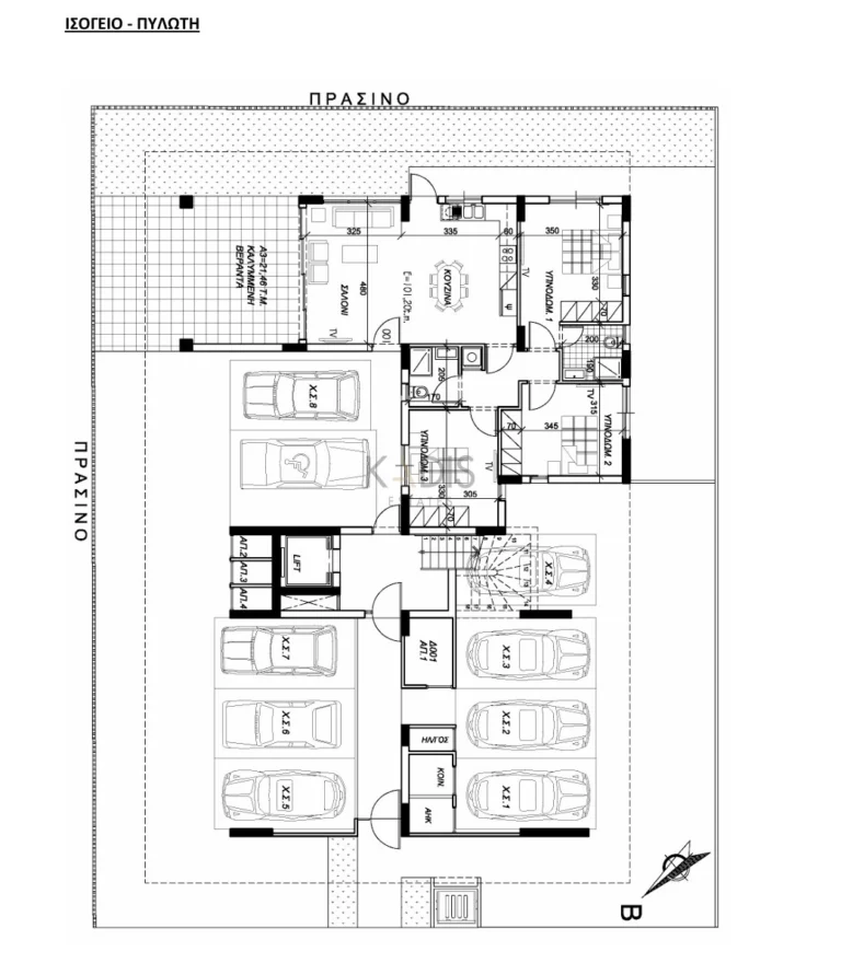 3 Bedroom Apartment for Sale in Nicosia District
