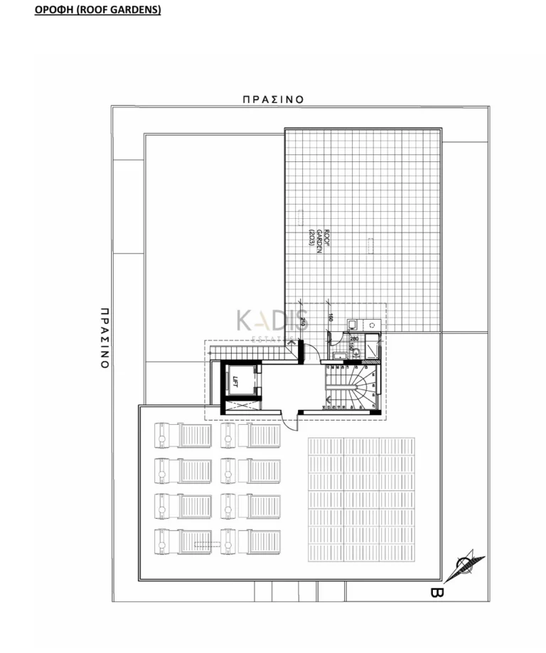 3 Bedroom Apartment for Sale in Nicosia District