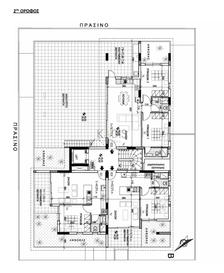 2 Bedroom Apartment for Sale in Nicosia District