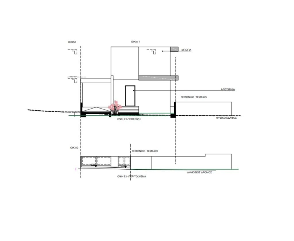 3 Bedroom House for Sale in Paramytha, Limassol District