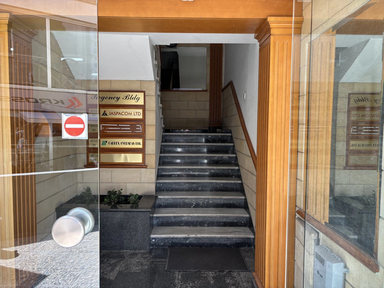 145m² Office for Rent in Limassol – Agia Zoni