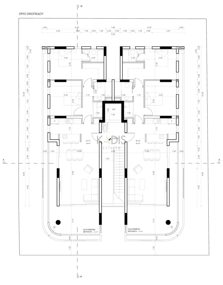 2 Bedroom Apartment for Sale in Strovolos, Nicosia District