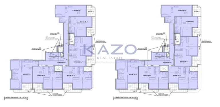 1,000m² Plot for Sale in Limassol District