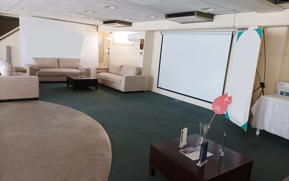 323m² Commercial for Sale in Strovolos, Nicosia District