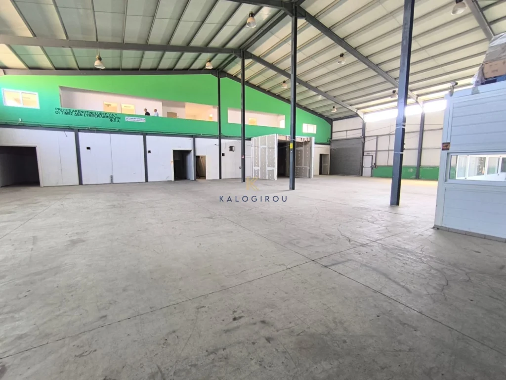 1110m² Commercial for Sale in Aradippou, Larnaca District