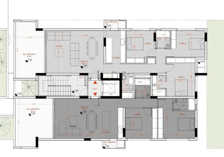 3 Bedroom Apartment for Sale in Nicosia District