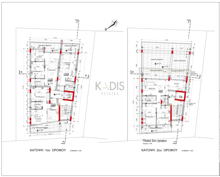 Cheap Apartments for Sale Nicosia up to 300000 euro