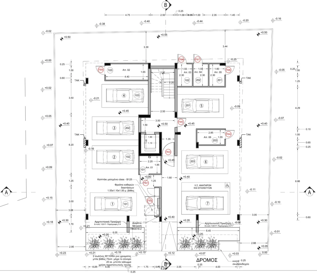 1 Bedroom Apartment for Sale in Nicosia District