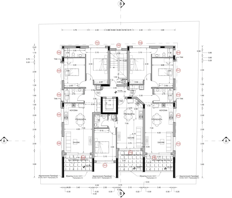 1 Bedroom Apartment for Sale in Nicosia District