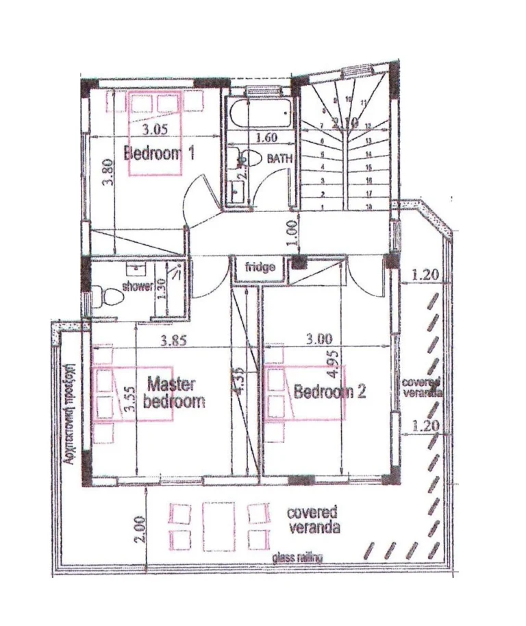 4 Bedroom House for Sale in Kissonerga, Paphos District
