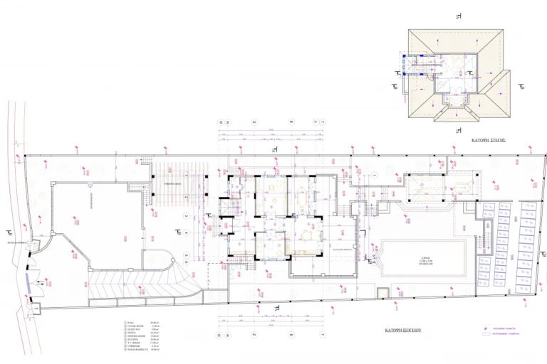 6+ Bedroom House for Sale in Kouklia, Paphos District
