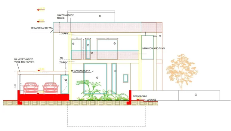4 Bedroom House for Sale in Moni, Limassol District