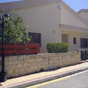 4 Bedroom House for Sale in Parekklisia, Limassol District
