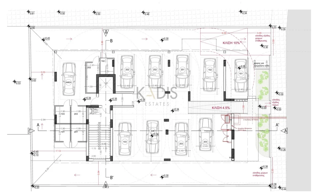 2 Bedroom Apartment for Sale in Nicosia District