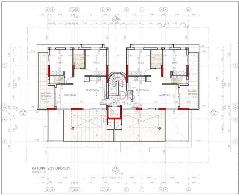 2 Bedroom Apartment for Sale in Nicosia District