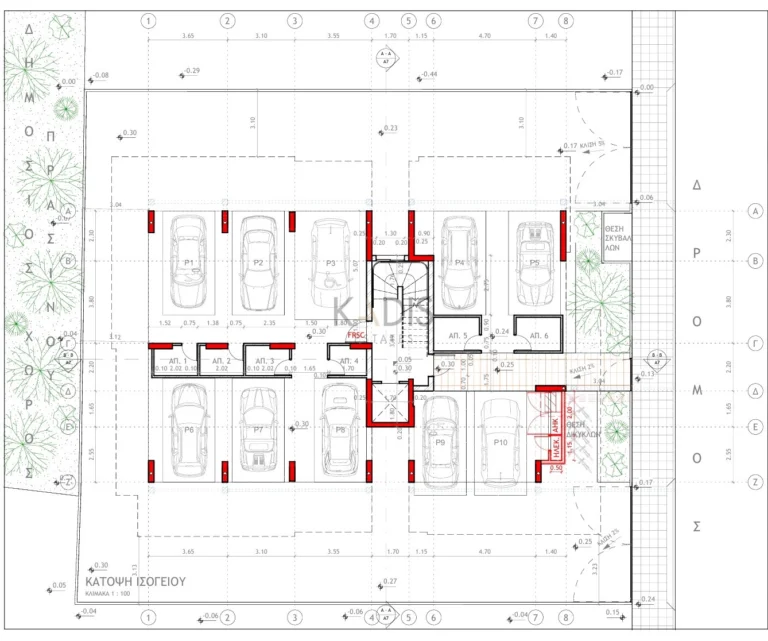 2 Bedroom Apartment for Sale in Nicosia District