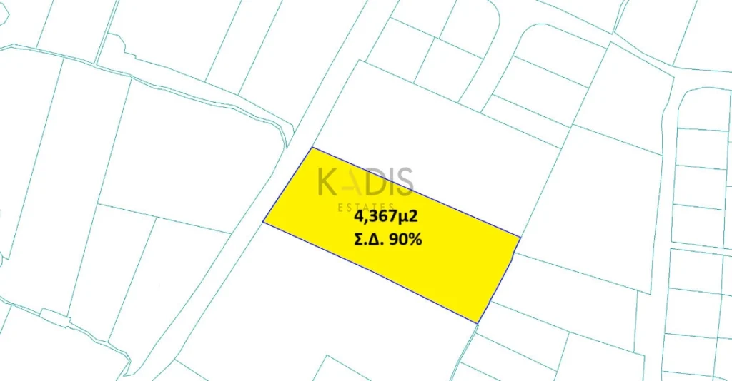 4,367m² Plot for Sale in Dali, Nicosia District