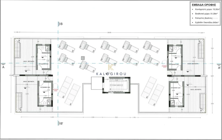 2 Bedroom Apartment for Sale in Livadia Larnakas, Larnaca District