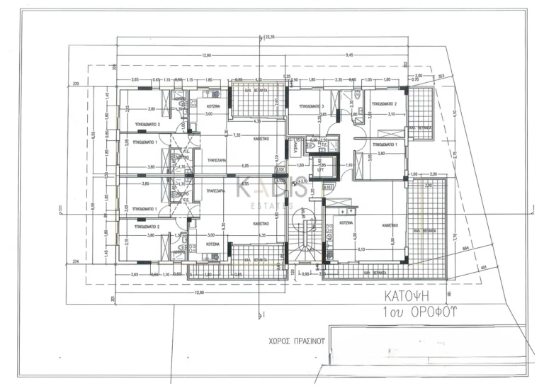 2 Bedroom Apartment for Sale in Erimi, Limassol District