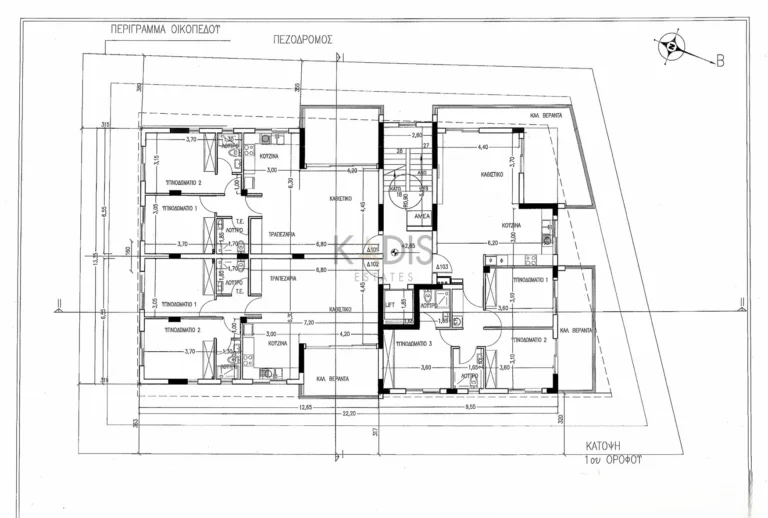3 Bedroom Apartment for Sale in Erimi, Limassol District