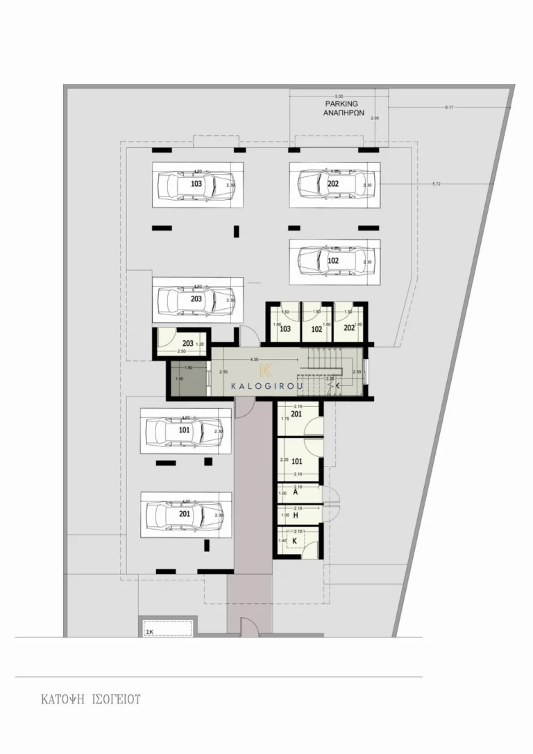 1 Bedroom Apartment for Sale in Livadia Larnakas, Larnaca District