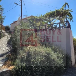 3 Bedroom House for Sale in Lemithou, Limassol District