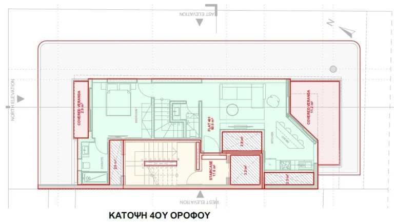 2 Bedroom Apartment for Sale in Limassol – Neapolis