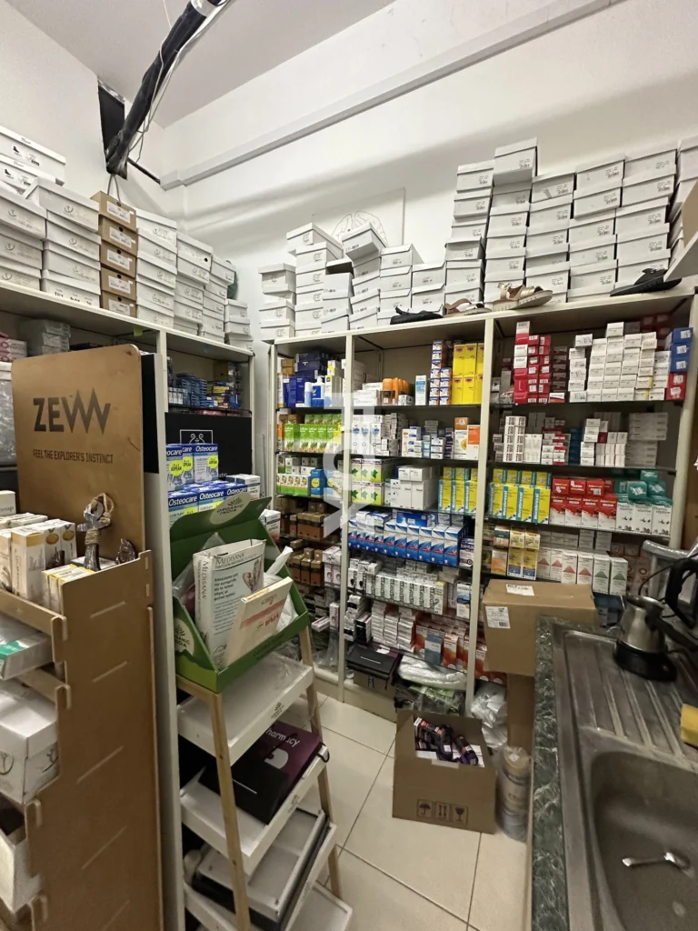 Commercial Properties