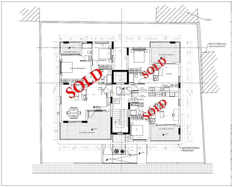 3 Bedroom Apartment for Sale in Nicosia District